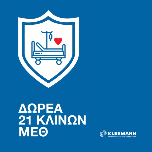 kleemann_dorea.jpg kleemann_dorea.jpg
