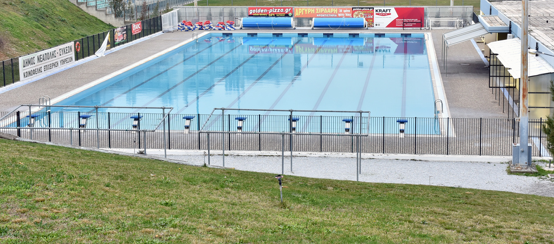 kolymvitirio-enarxi_3.jpg kolymvitirio-enarxi_3.jpg