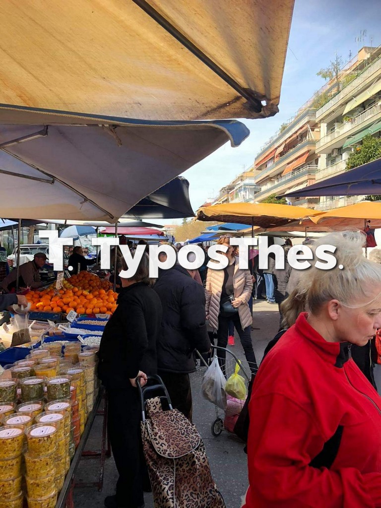 laiki-martiou-1.jpg laiki-martiou-1.jpg