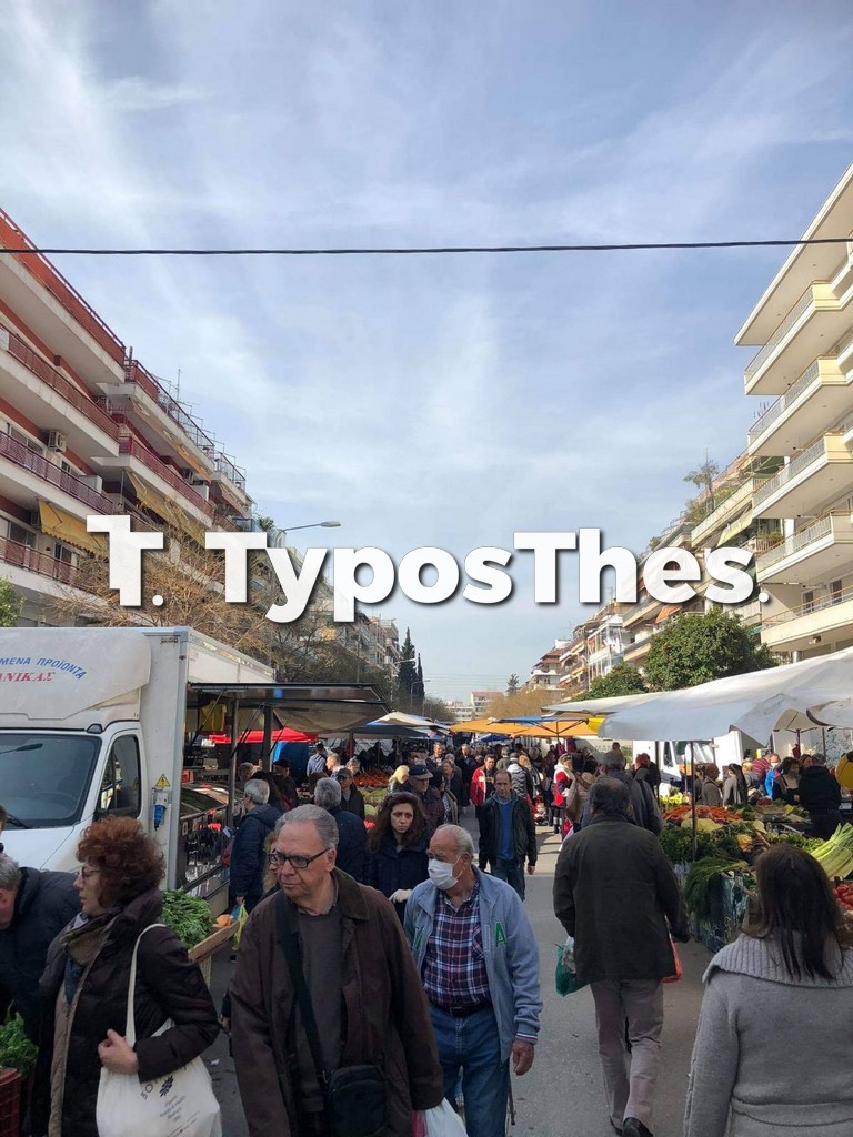 laiki-martiou-12.jpg laiki-martiou-12.jpg
