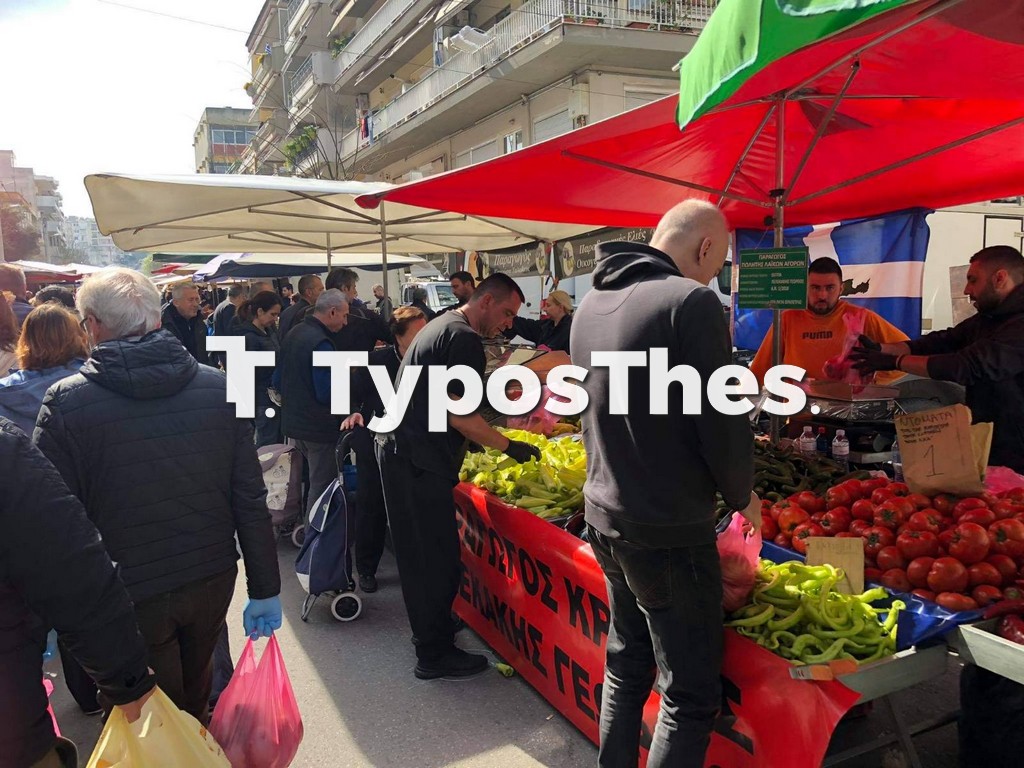 laiki-martiou-3.jpg laiki-martiou-3.jpg
