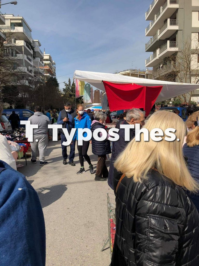 laiki-martiou-6.jpg laiki-martiou-6.jpg