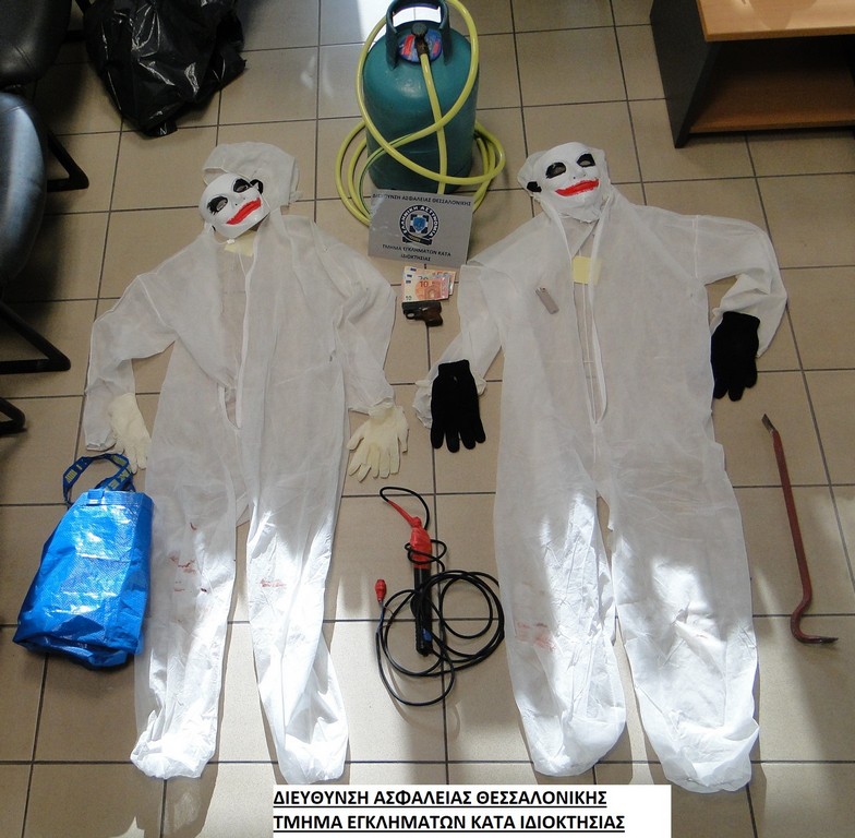 listes-maskes-1.jpg listes-maskes-1.jpg