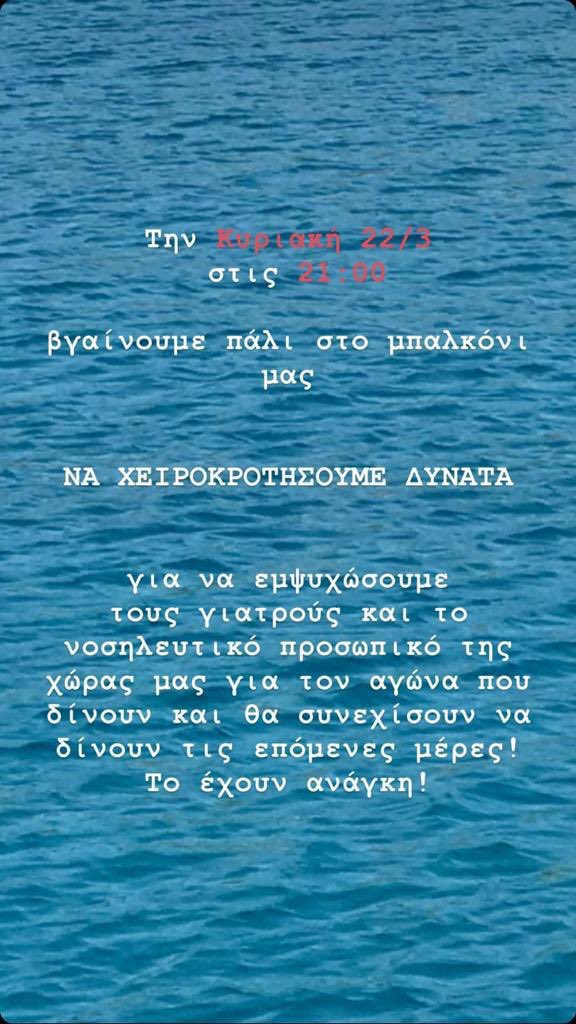 mareva.jpg mareva.jpg