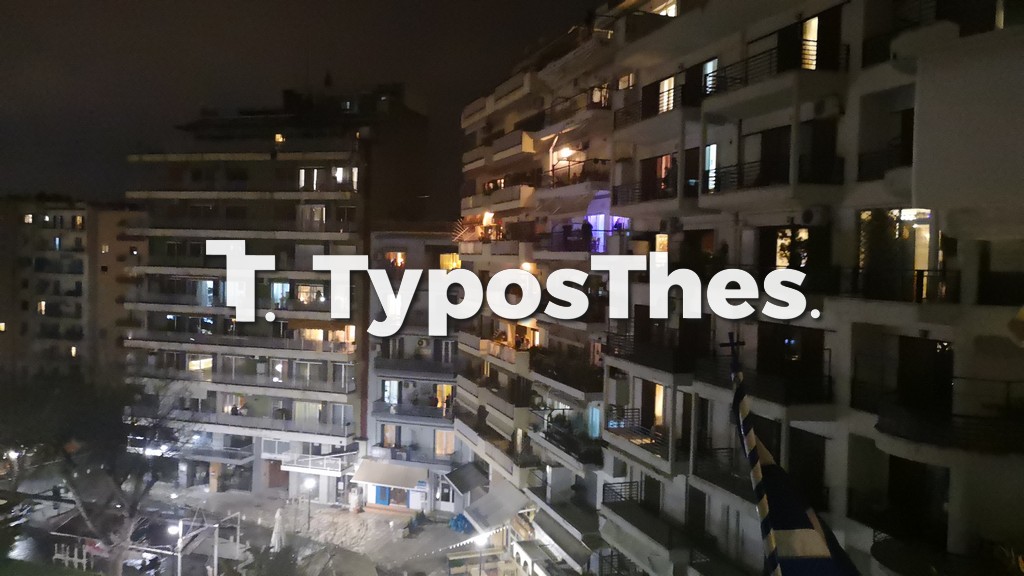 mpalkonia-thessaloniki-koronoios-2.jpg mpalkonia-thessaloniki-koronoios-2.jpg