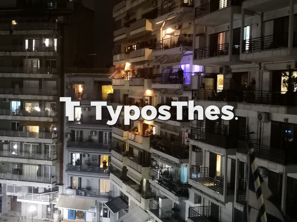 mpalkonia-thessaloniki-koronoios-3.jpg mpalkonia-thessaloniki-koronoios-3.jpg