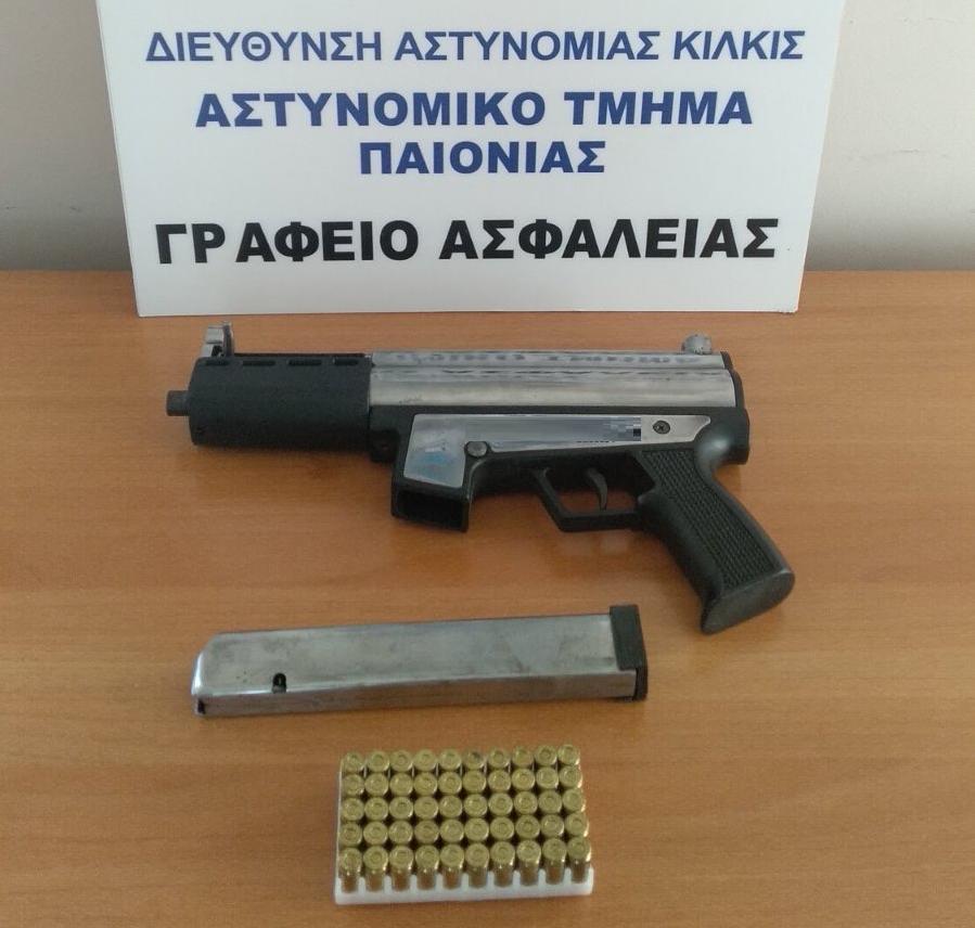 oplo_thessaloniki.jpg oplo_thessaloniki.jpg