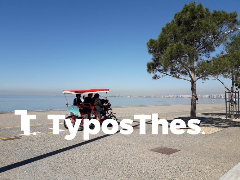 paralia3.jpg paralia3.jpg