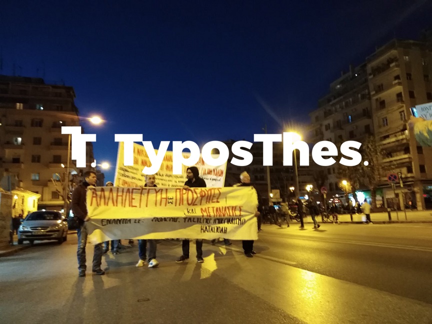 poreia-allileggyi-prosfiges.jpg poreia-allileggyi-prosfiges.jpg