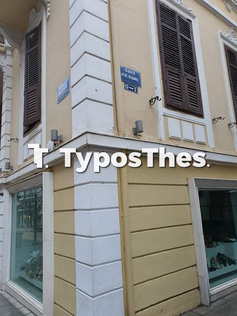 sovades-kentro-1.jpg sovades-kentro-1.jpg