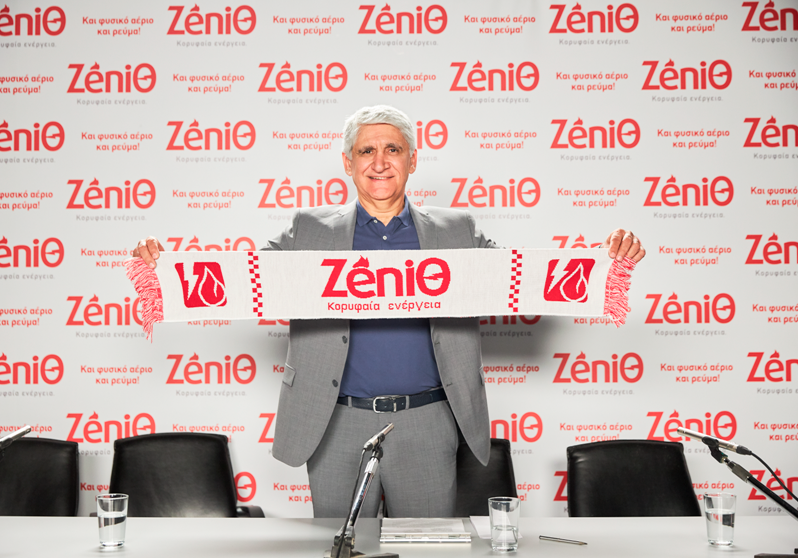 zenith_2.png panagiotis-giannakis-zenith