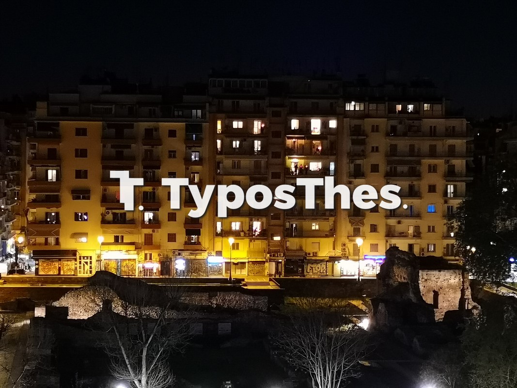 anastasi-thes-4.jpg anastasi-thes-4.jpg