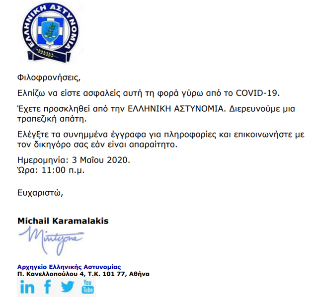 apatilosms.png apatilosms.png