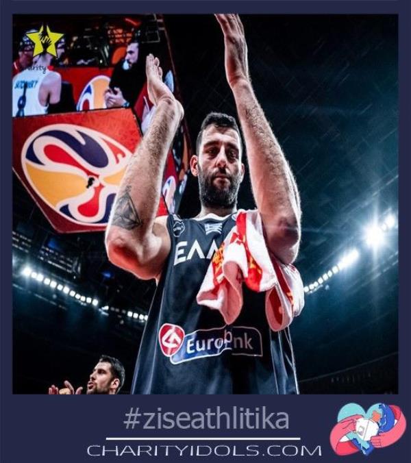 bourousis.jpeg bourousis.jpeg