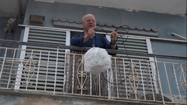 geuma-kapani.jpg geuma-kapani.jpg