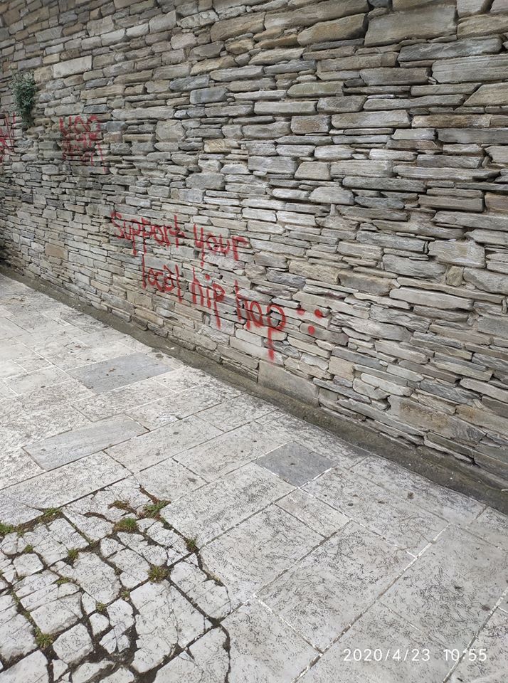 graffiti.jpg graffiti.jpg