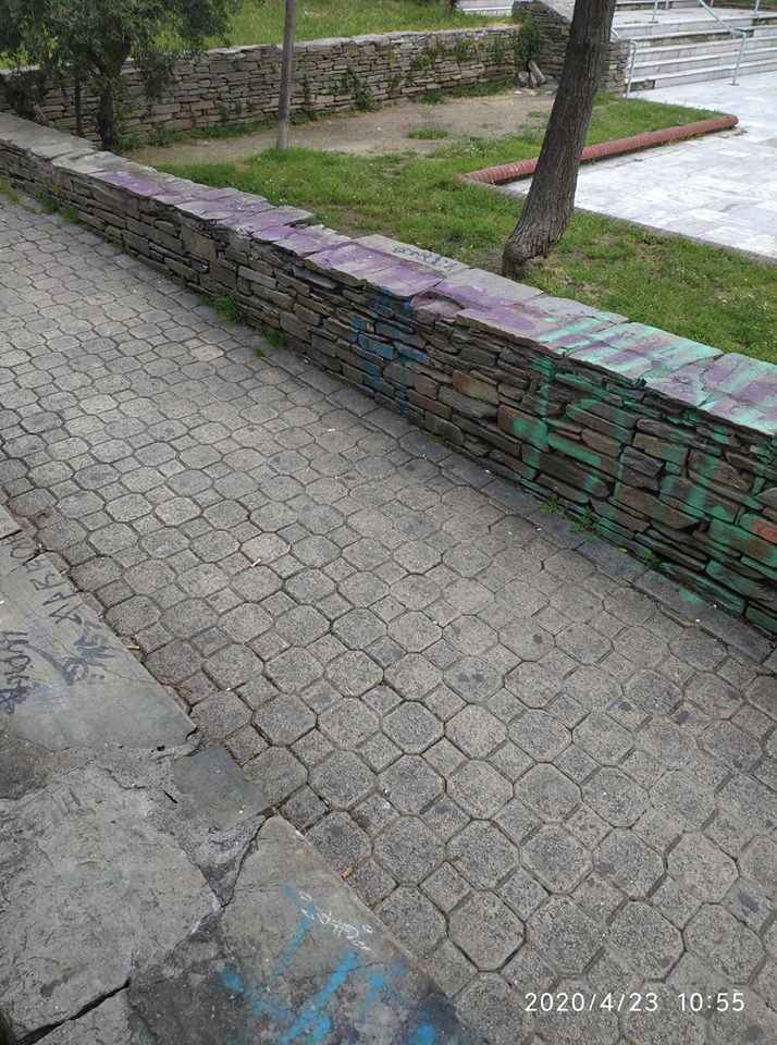 graffiti2.jpg graffiti2.jpg