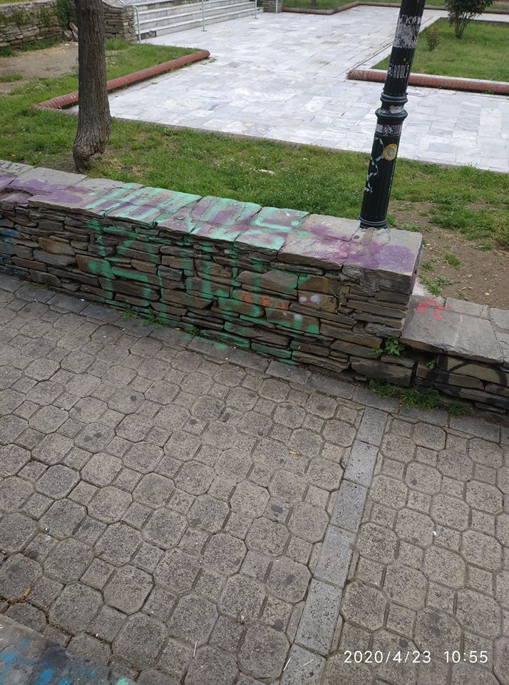 graffiti3.jpg graffiti3.jpg