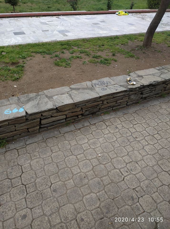 graffiti4.jpg graffiti4.jpg