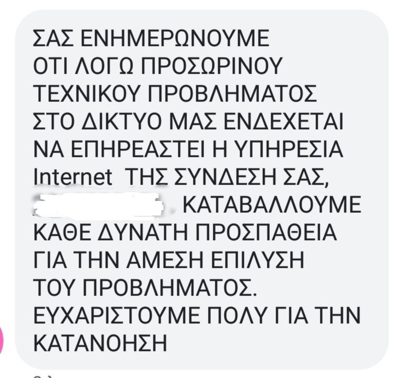 inter.jpg inter.jpg