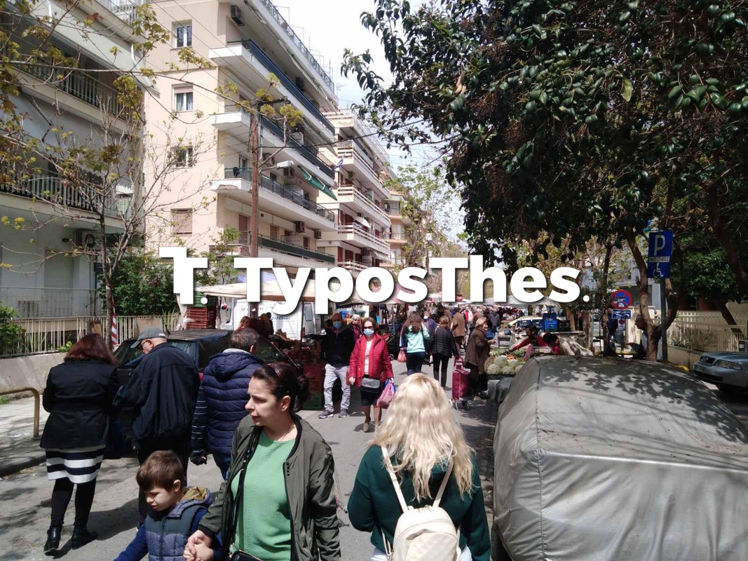 laiki-xalkidikis-3.jpg laiki-xalkidikis-3.jpg