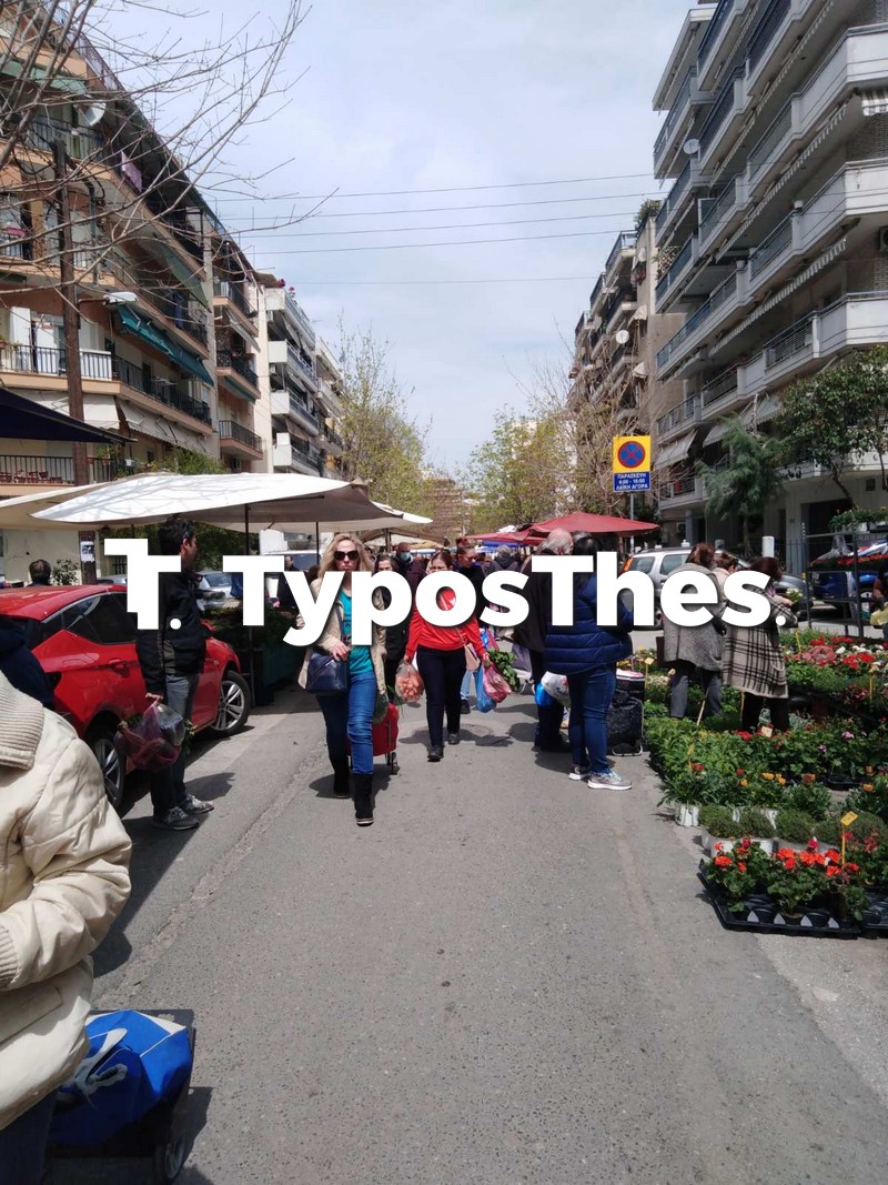 laiki-xalkidikis-4.jpg laiki-xalkidikis-4.jpg