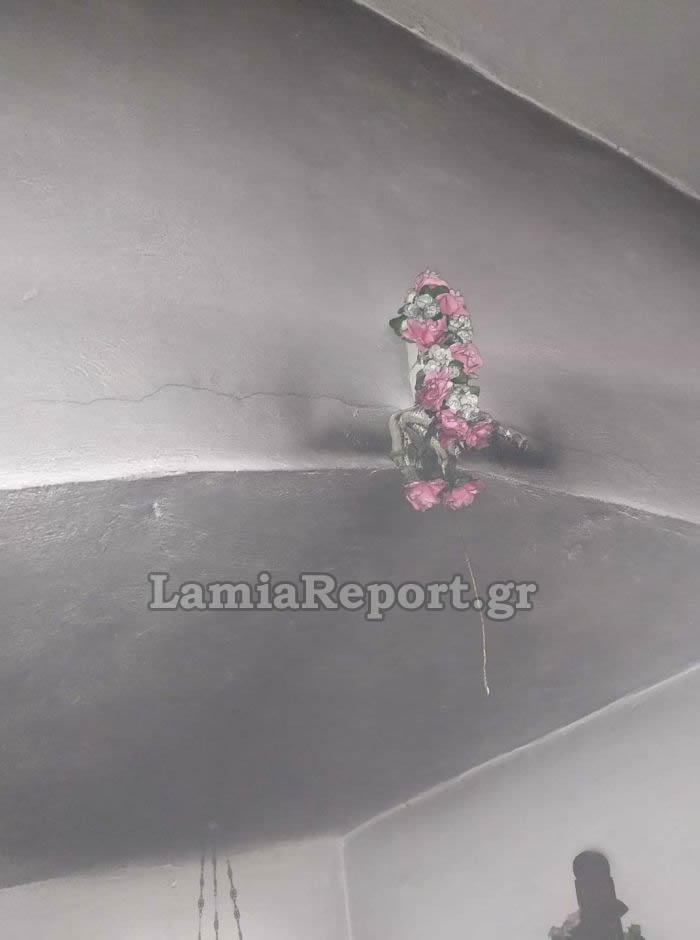 lamia-ekklisia3.jpg lamia-ekklisia3.jpg