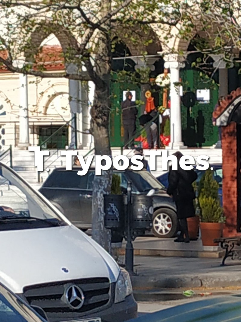 naos-thessaloniki-4.jpg naos-thessaloniki-4.jpg