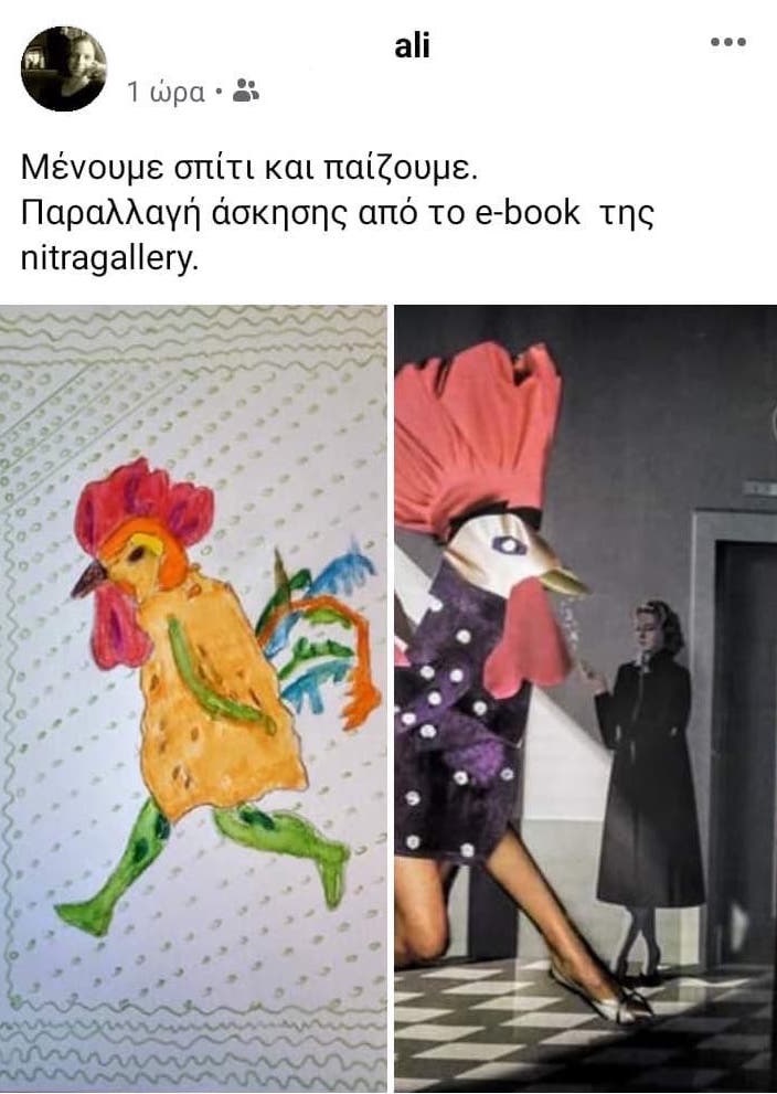 nitra2.jpg nitra2.jpg