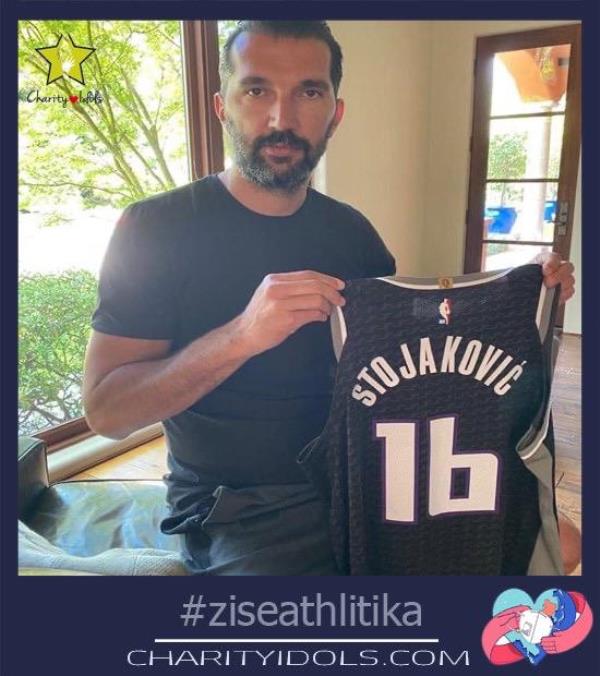 stojakovic.jpeg stojakovic.jpeg