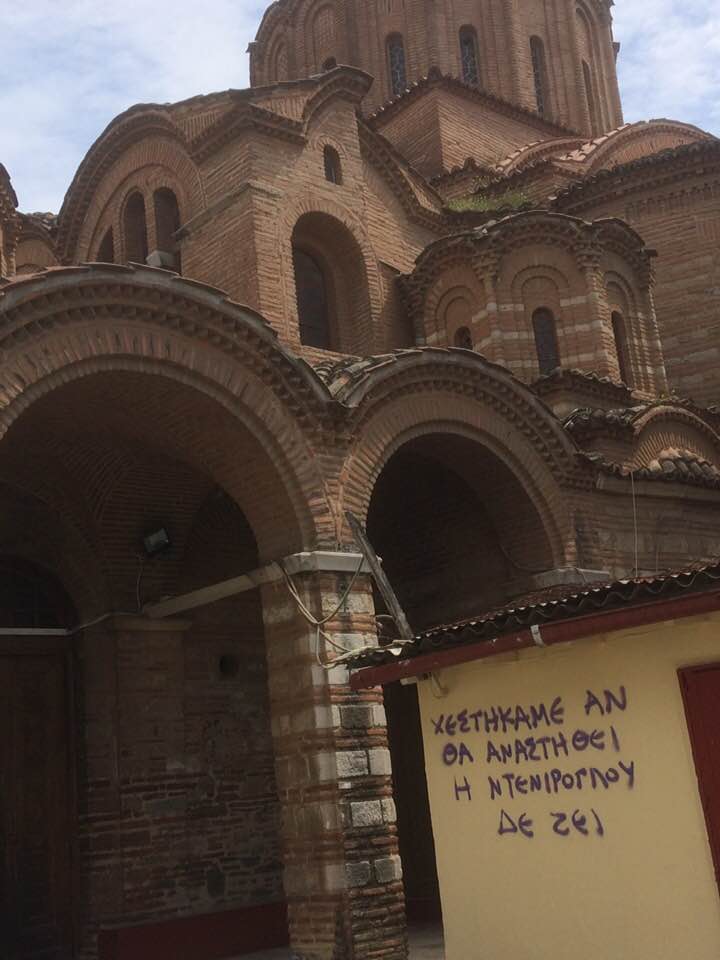 synthima1.jpg synthima1.jpg