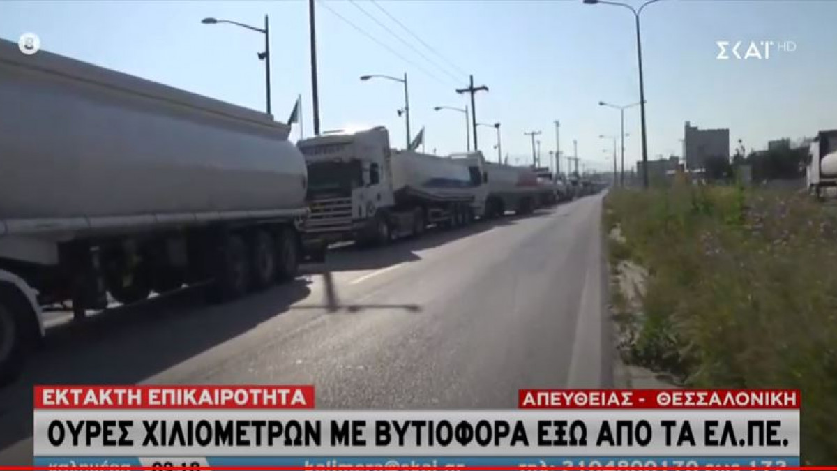 vitiofora-elpe-oura.jpg vitiofora-elpe-oura.jpg