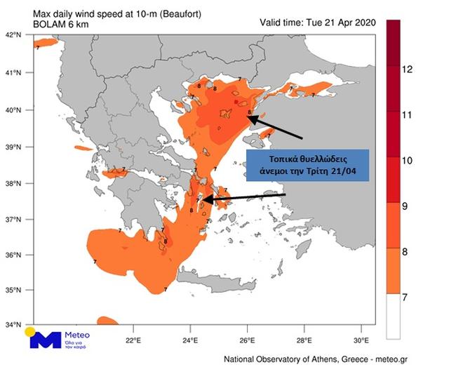winds_apr21.jpg winds_apr21.jpg