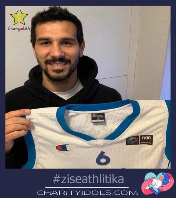 zisis.jpeg zisis.jpeg