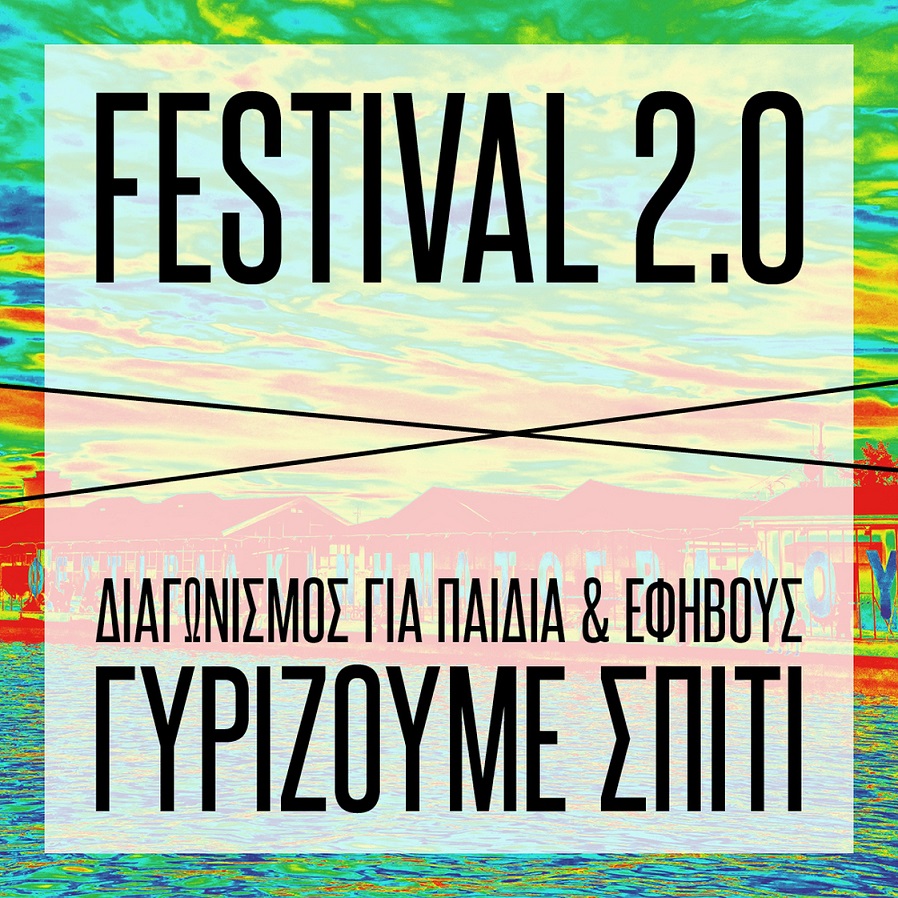 16f2.jpg 16f2.jpg
