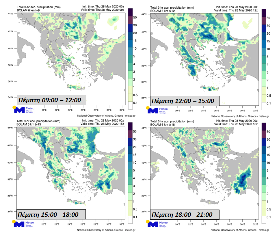20200528_rain3h.png 20200528_rain3h.png