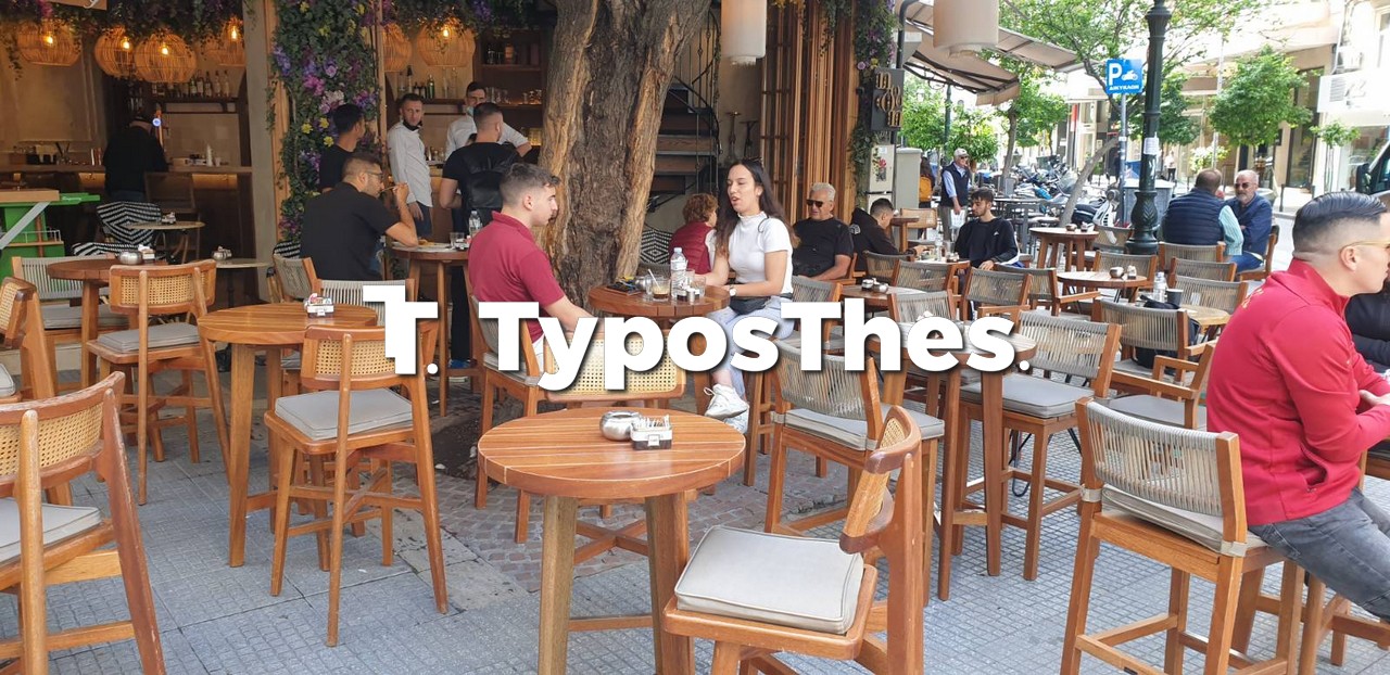 anoigma-estiasi-6thes-.jpg anoigma-estiasi-6thes-.jpg