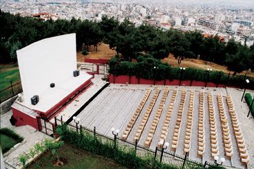 cine_alsos.jpg cine_alsos.jpg
