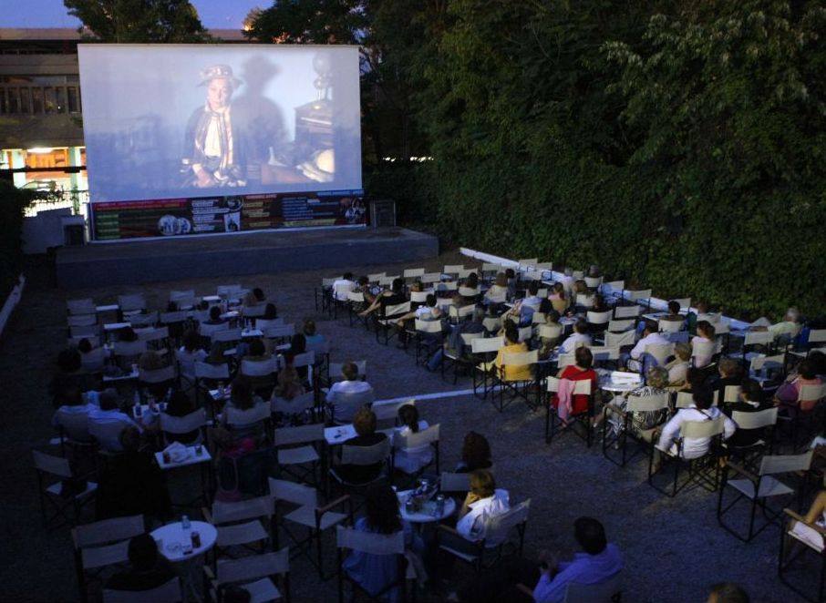 cineparadeisos.jpg cineparadeisos.jpg