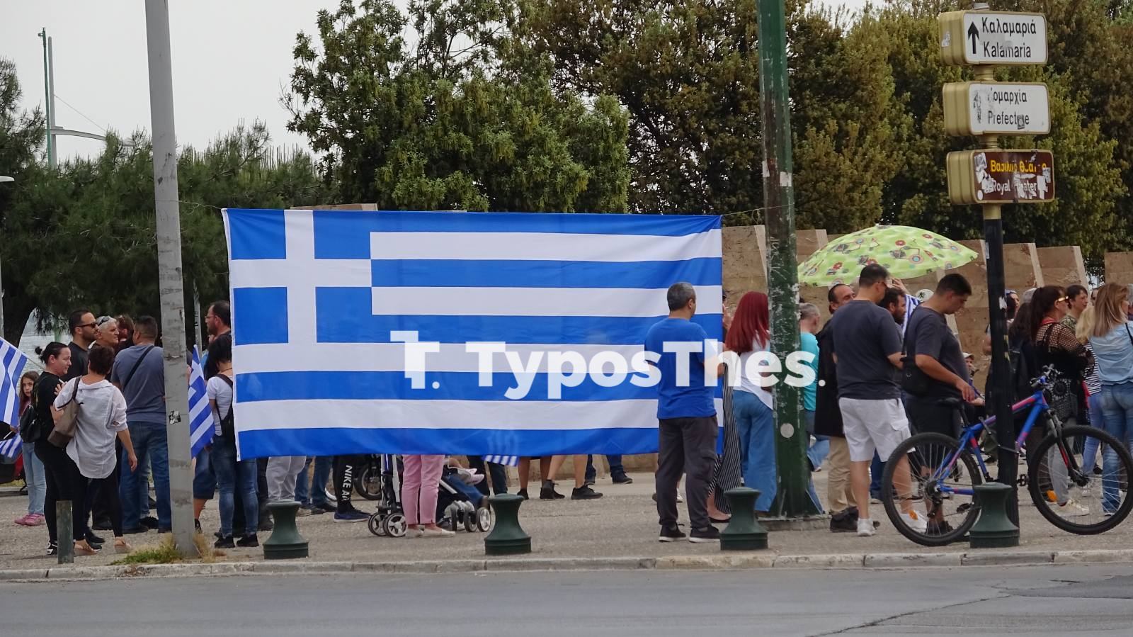ethnikistes.jpg ethnikistes.jpg