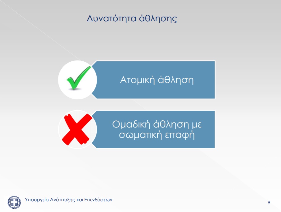 kanones-6.jpg kanones-6.jpg
