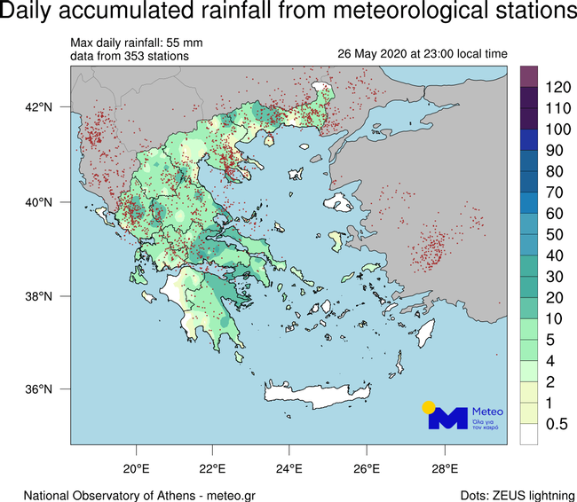 noa_dayrain_zeus.png noa_dayrain_zeus.png