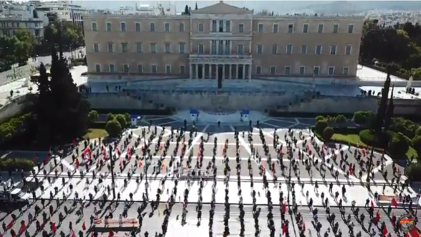 pame-syntagma.png pame-syntagma.png