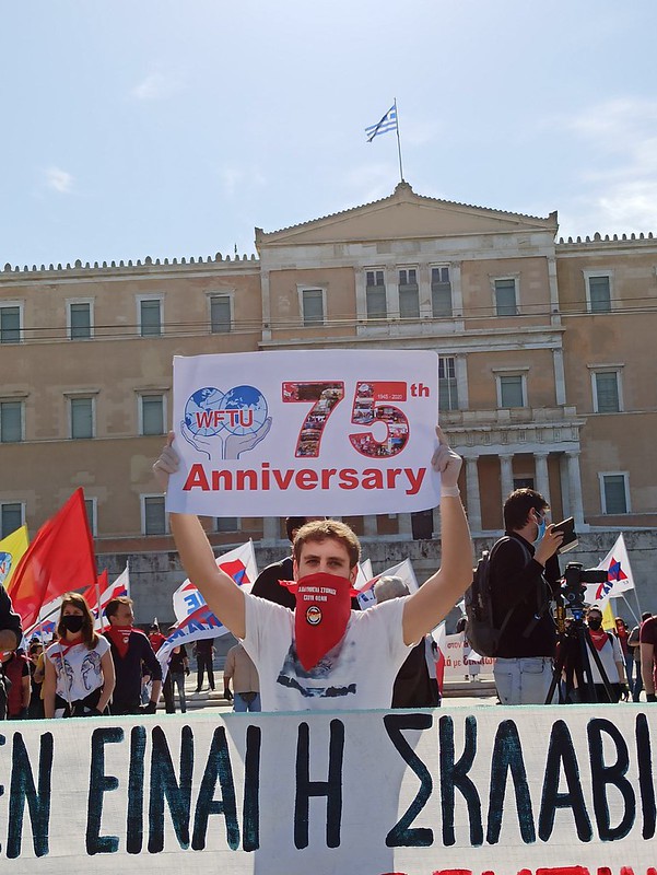 pame-vouli.jpg pame-vouli.jpg