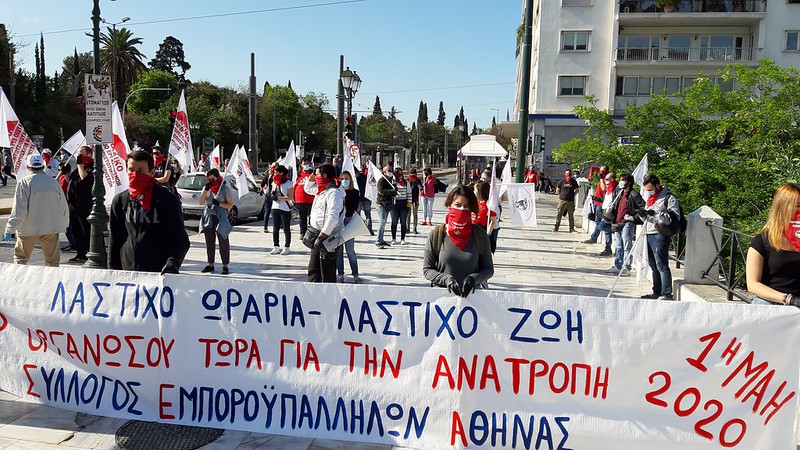 pame.jpg pame.jpg