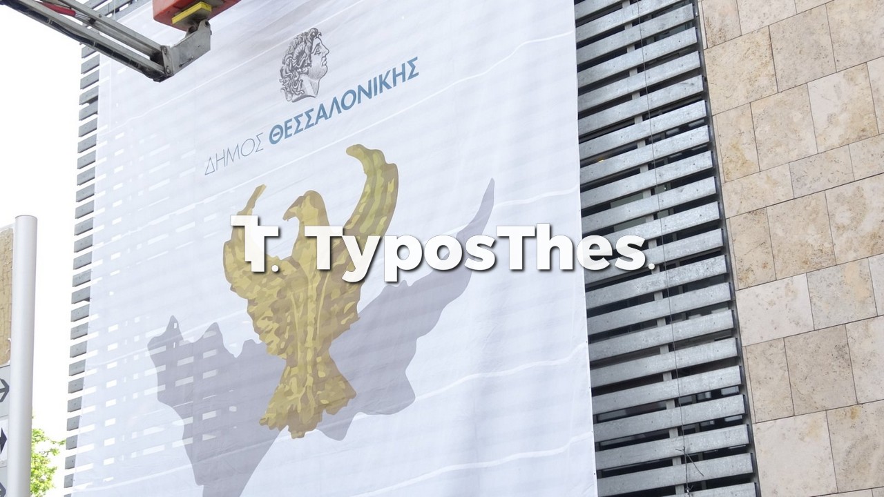 pano-pontioi-thes-2.jpg pano-pontioi-thes-2.jpg