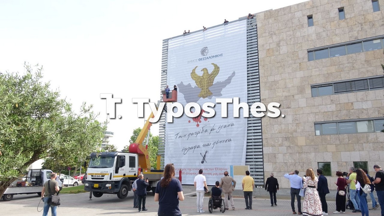pano-pontioi-thes-4.jpg pano-pontioi-thes-4.jpg