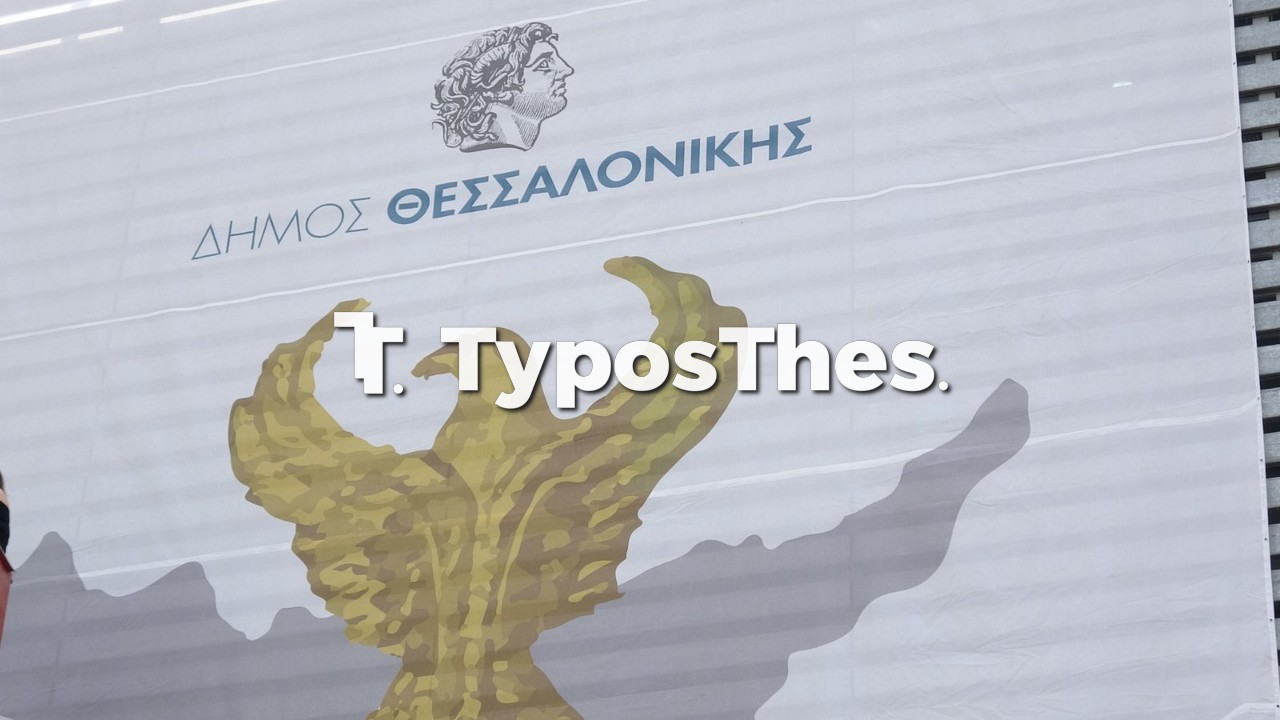 pano-pontioi-thes-6.jpg pano-pontioi-thes-6.jpg