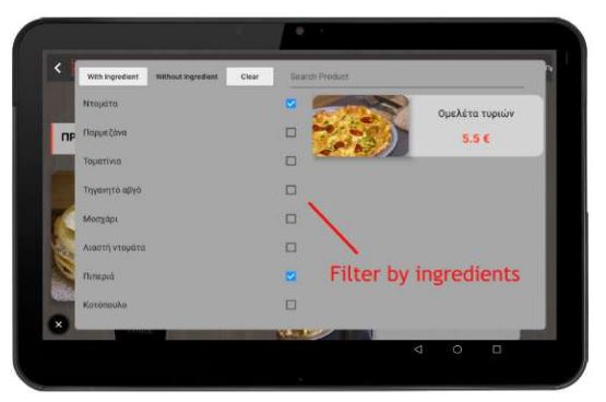 tablet2.jpg tablet2.jpg