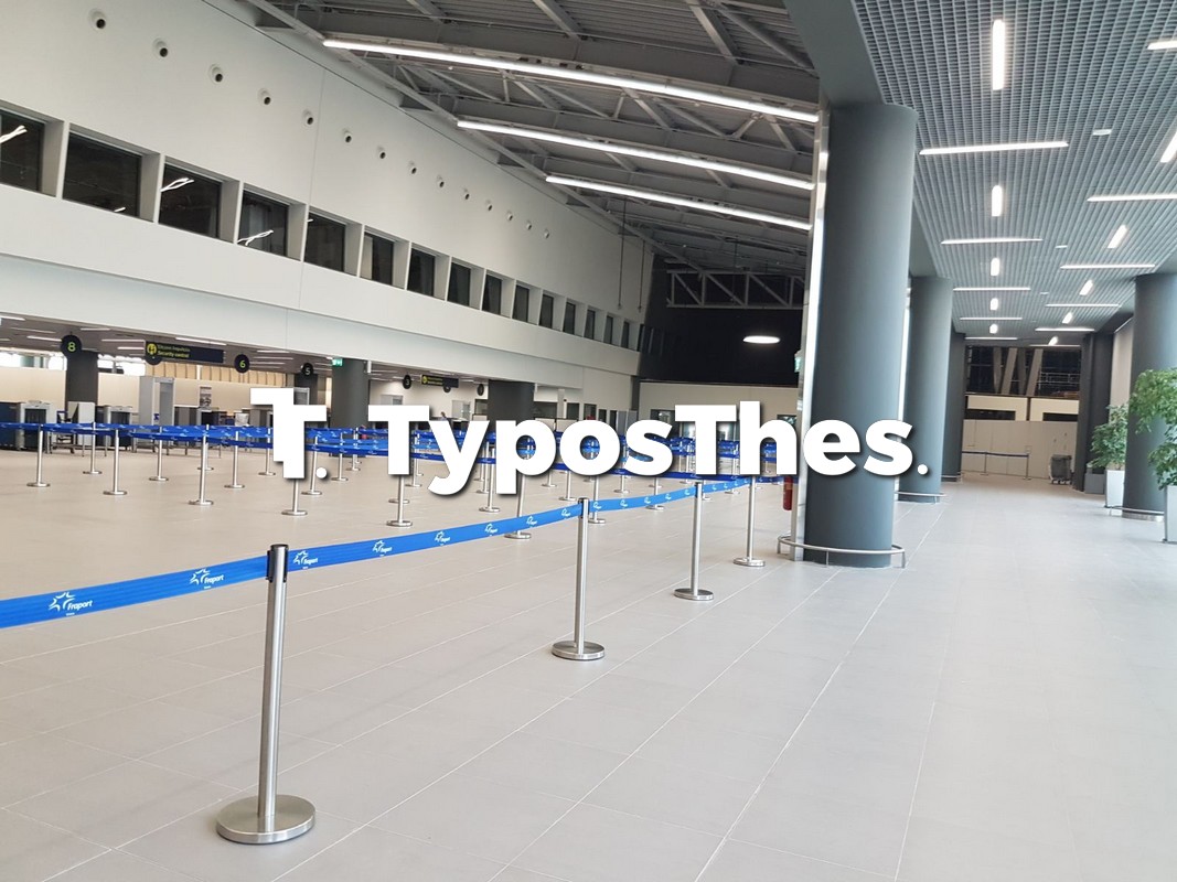 terminal-aerodromio-makedonia-2.jpg terminal-aerodromio-makedonia-2.jpg